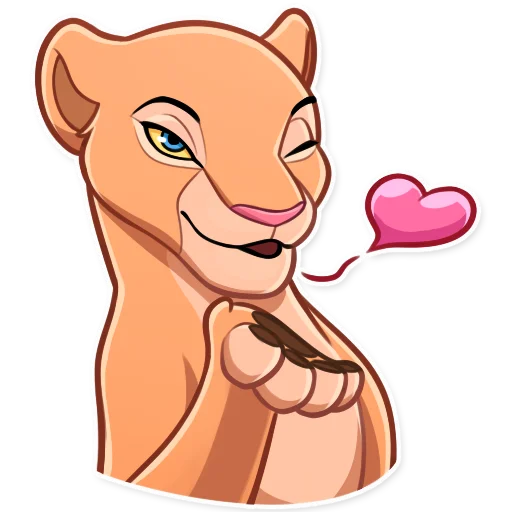 Simba Telegram Sticker #2 - Simba #2