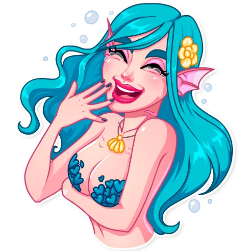 Siren