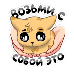 ★ Ⳑυⲛⲛ ? ★