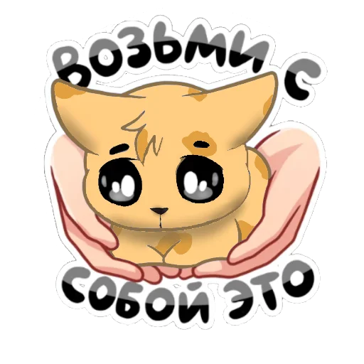 ★ Ⳑυⲛⲛ ? ★