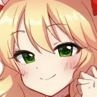 Smug Girls