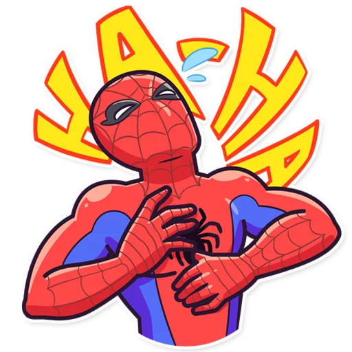 Spidermeme