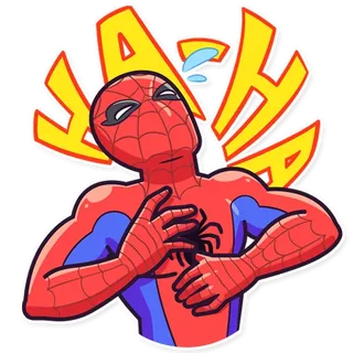 Spidermeme