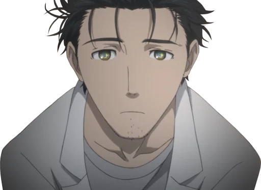Steins Gate Future Gadget Lab Telegram Sticker #8 - Steins Gate Future Gadget Lab #8