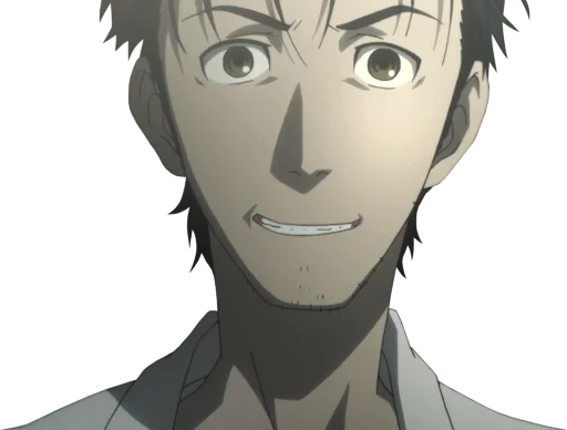 Steins Gate Future Gadget Lab Telegram Sticker #10 - Steins Gate Future Gadget Lab #10
