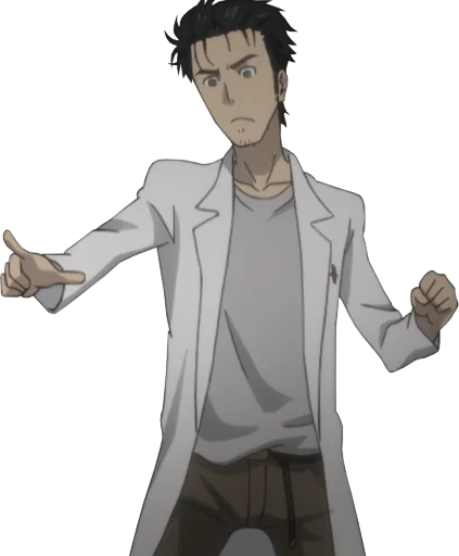 Steins Gate Future Gadget Lab Telegram Sticker #12 - Steins Gate Future Gadget Lab #12