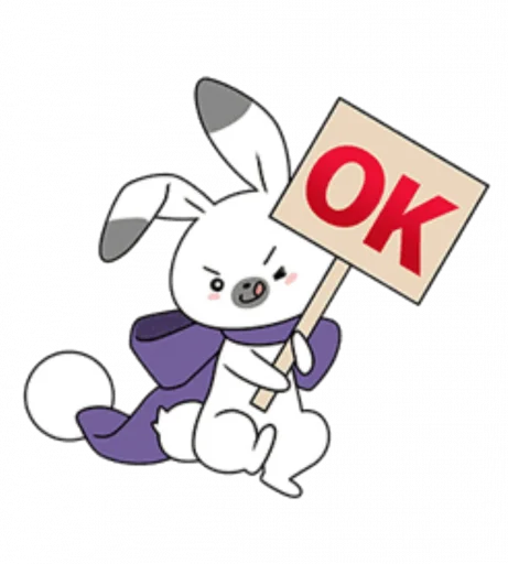 Snow Diva Miku Telegram Sticker #16 - Snow Diva Miku #16