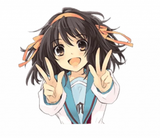 Haruhi Suzumiya