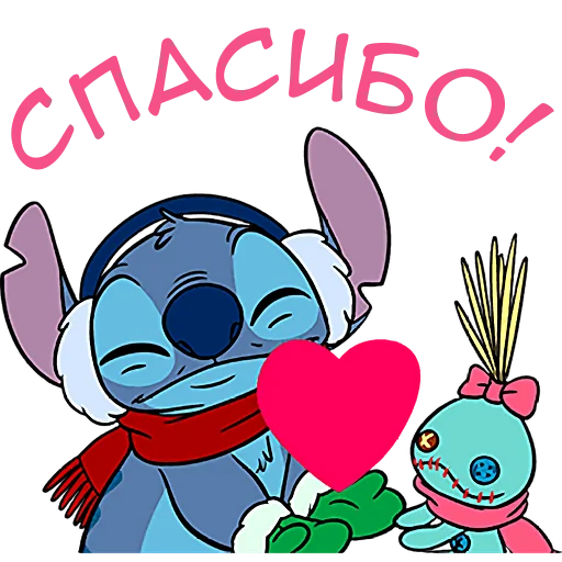 Stitch And Scrump Telegram Sticker #2 - Stitch And Scrump #2