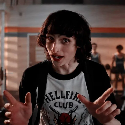 Stranger Things 4 Telegram Sticker #25 - Stranger Things 4 #25