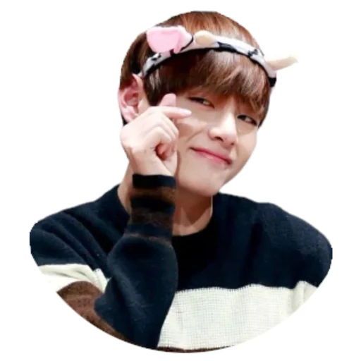 Taehyung Telegram Sticker #2 - Taehyung #2
