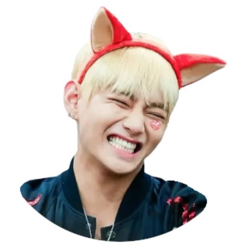 Taehyung Telegram Sticker #5 - Taehyung #5