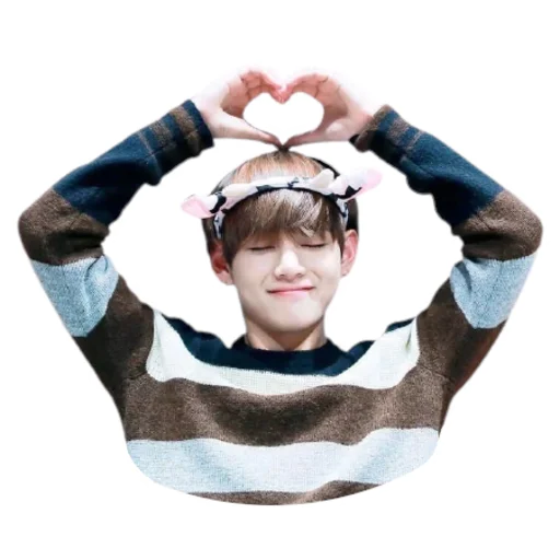 Taehyung Telegram Sticker #7 - Taehyung #7