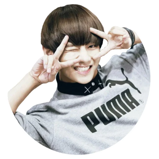 Taehyung Telegram Sticker #9 - Taehyung #9