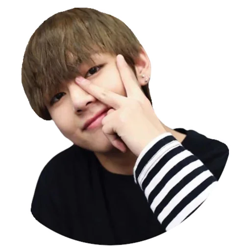 Taehyung Telegram Sticker #11 - Taehyung #11