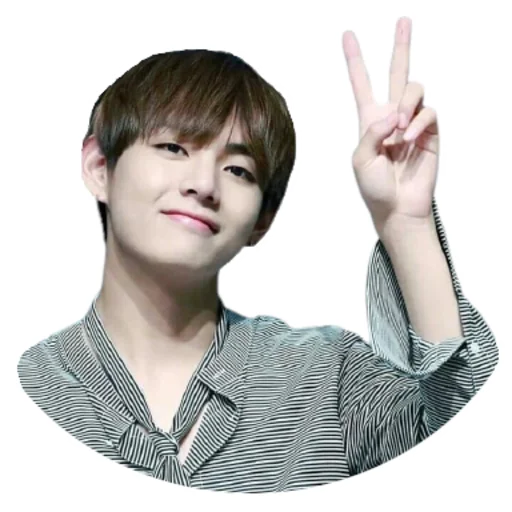 Taehyung Telegram Sticker #12 - Taehyung #12