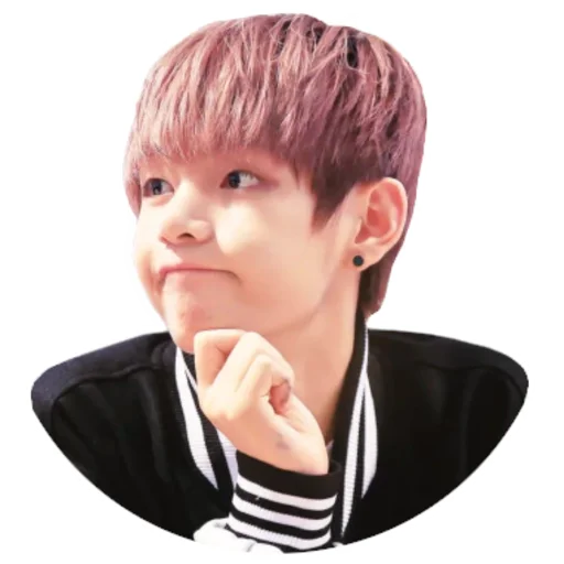Taehyung Telegram Sticker #16 - Taehyung #16