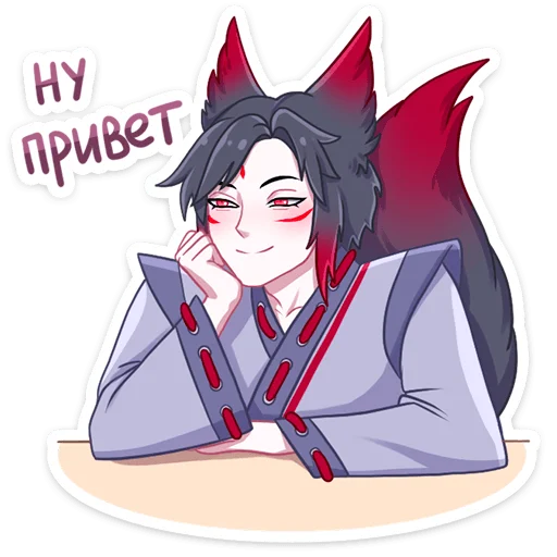 Dark Hideh Fox