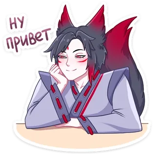Dark Hideh Fox