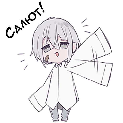 Test Subject Kun