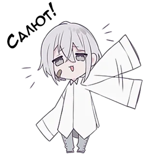 Test Subject Kun