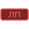 Text Status Label Badges Emoji Set Telegram Sticker #24 - Text Status Label Badges Emoji Set #24