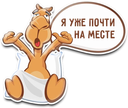 The Chel Mascot Fun Comic Stickers Telegram Sticker #3 - The Chel Mascot Fun Comic Stickers #3