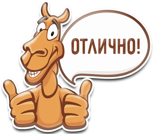 The Chel Mascot Fun Comic Stickers Telegram Sticker #4 - The Chel Mascot Fun Comic Stickers #4