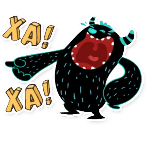 George Telegram Sticker #3 - George #3
