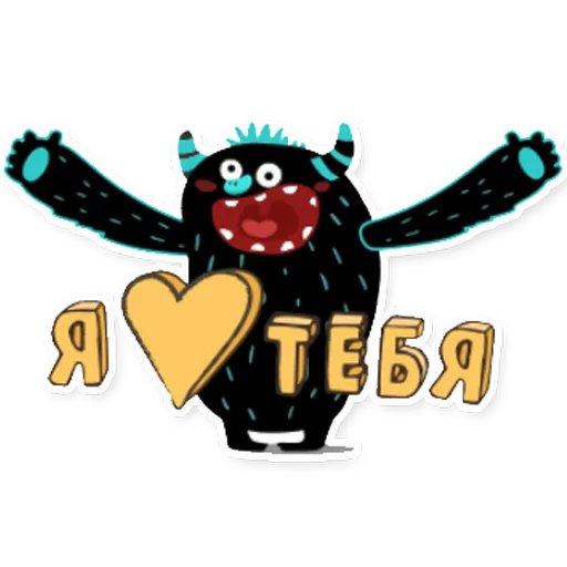 George Telegram Sticker #8 - George #8