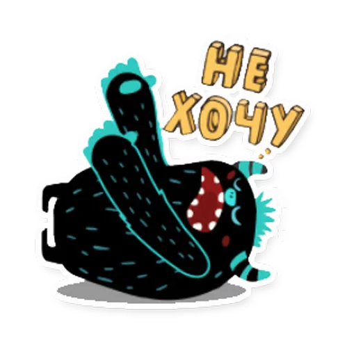 George Telegram Sticker #23 - George #23