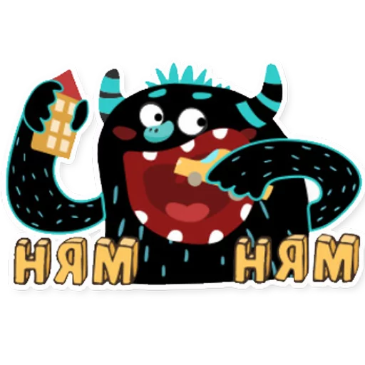 George Telegram Sticker #24 - George #24