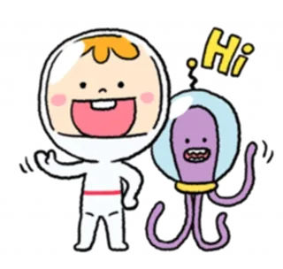Little Astronaut and Alien Friend