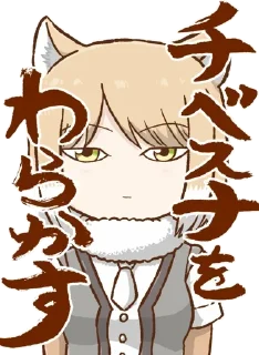 Tibetan Sand Fox