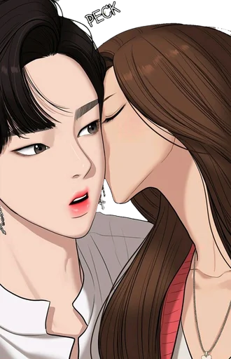 True Beauty Telegram Sticker #12 - True Beauty #12
