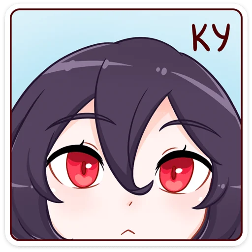 Dark Iris