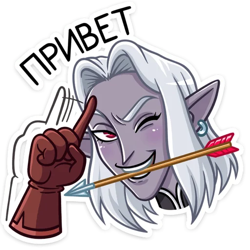 Dark Elf Giliat