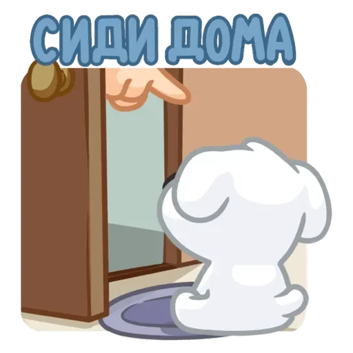VK Fest Concert Live Vibes Stickers Telegram Sticker #19 - VK Fest Concert Live Vibes Stickers #19
