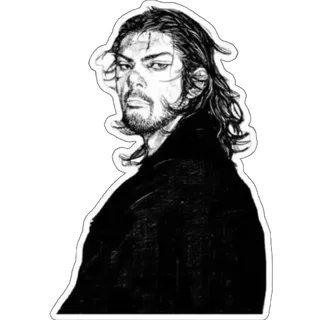 Vagabond Musashi