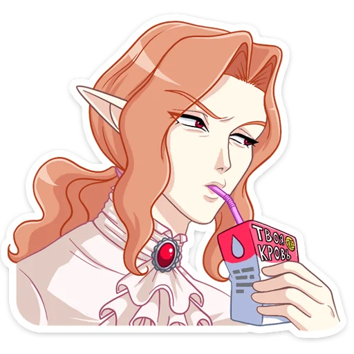 Charming Vampire Telegram Sticker #21 - Charming Vampire #21