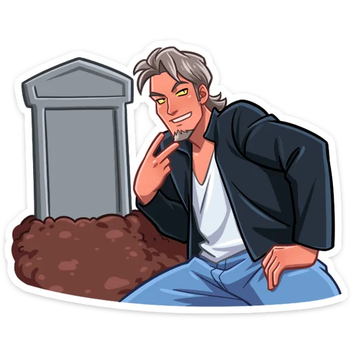 Werewolf Guy Telegram Sticker #9 - Werewolf Guy #9