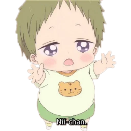 Gakuen Babysitters Kotaro