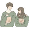 When We Fall In Lov Emoji Telegram Sticker #17 - When We Fall In Lov Emoji #17