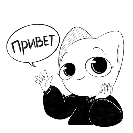 White Kitten, Vanillka :3