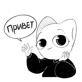 White Kitten, Vanillka :3