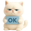 White Kitt Emoji Telegram Sticker #11 - White Kitt Emoji #11