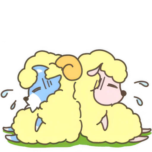 Wolf and Sheep Telegram Sticker #4 - Wolf and Sheep #4