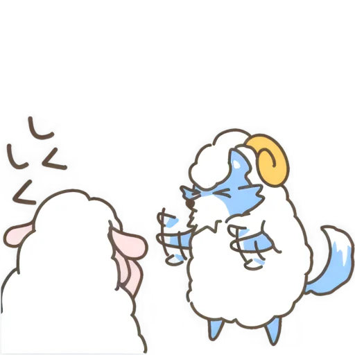Wolf and Sheep Telegram Sticker #10 - Wolf and Sheep #10