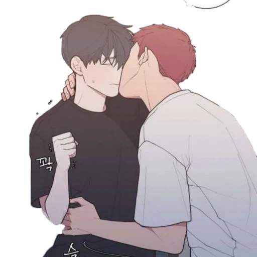 Yaoi Telegram Sticker #10 - Yaoi #10