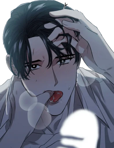 Yaoi Telegram Sticker #13 - Yaoi #13